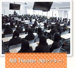 NB Theater（NBシアター）