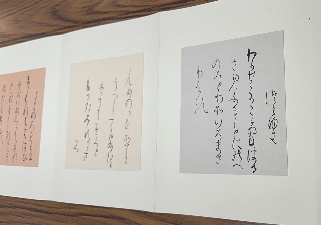 作品1