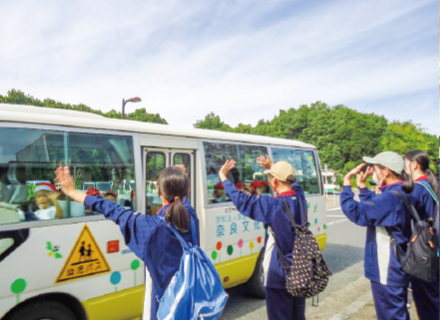 人間探究コース こども教育系