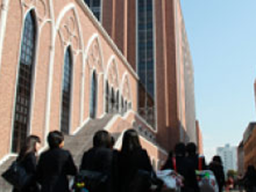大学探求