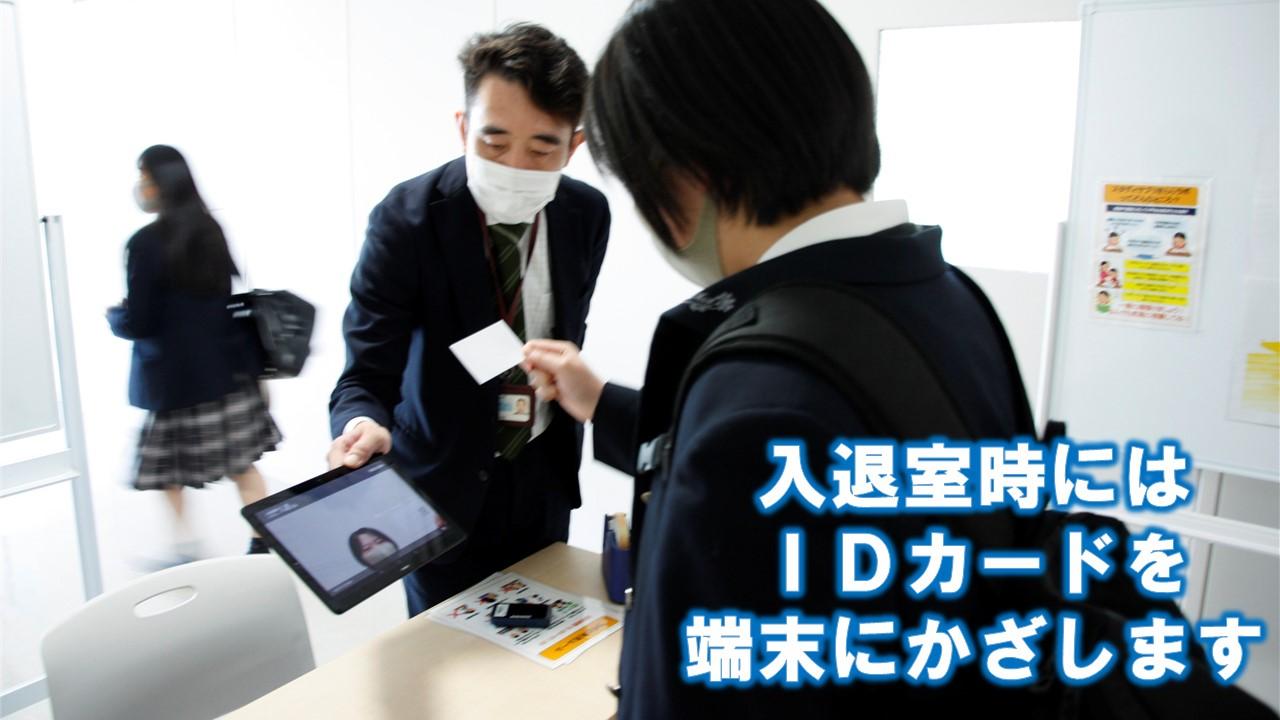安心のバックアップ体制