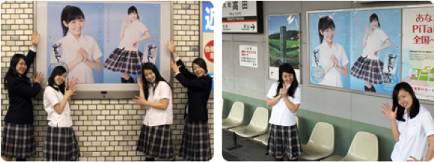 まゆゆポスターが近鉄奈良駅と近鉄大和高田駅に掲出されました！