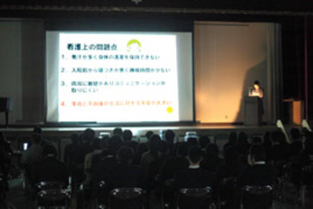 【衛生看護科】奈良県産業教育フェアに参加しました