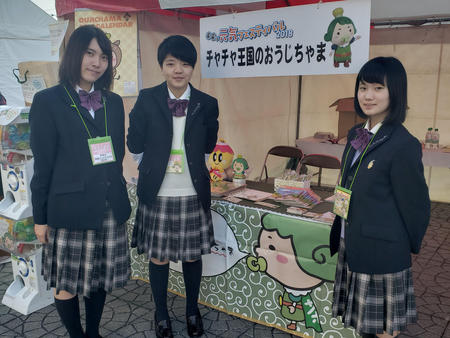 大和高田市の未来は元気フェスティバルにボランティアとして参加しました