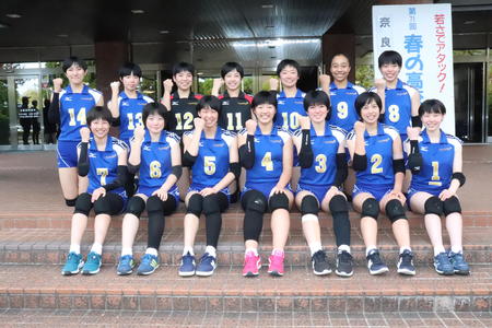 バレーボール部が悲願の春高バレー奈良県予選で優勝しました