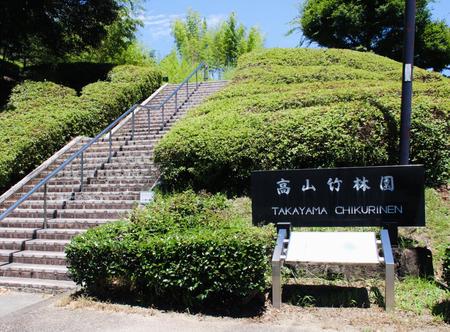 〈茶道部〉生駒市高山町で校外研修をしました