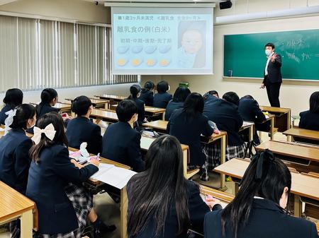 【普通科Ⅰ類１年】大阪城南女子短期大学を訪問