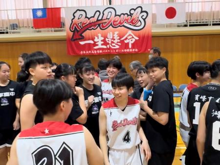 〈バスケットボール部〉台湾の高校生とスポーツ交流をしました